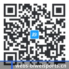 iOS 苹果版 二维码